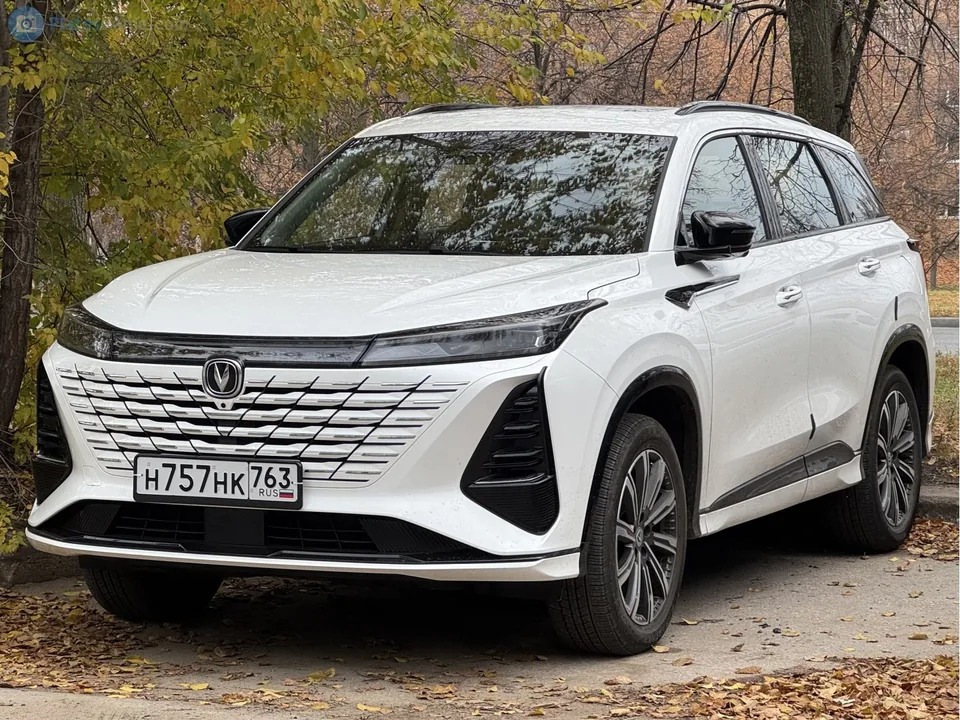 Changan CS75 Plus