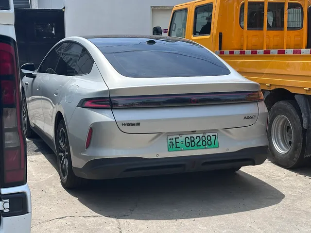 Changan Qiyuan A06, снимок 4