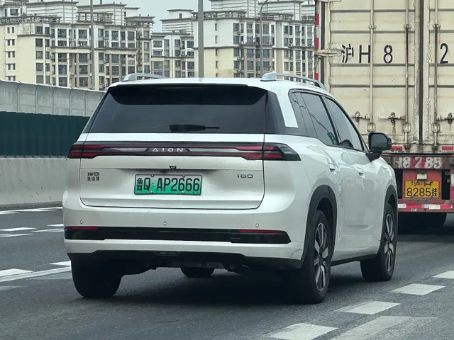 GAC Aion i60, снимок 3