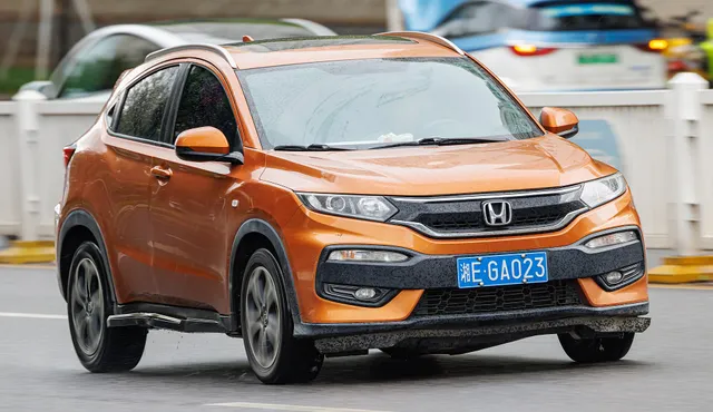 Honda XR-V, снимок 2