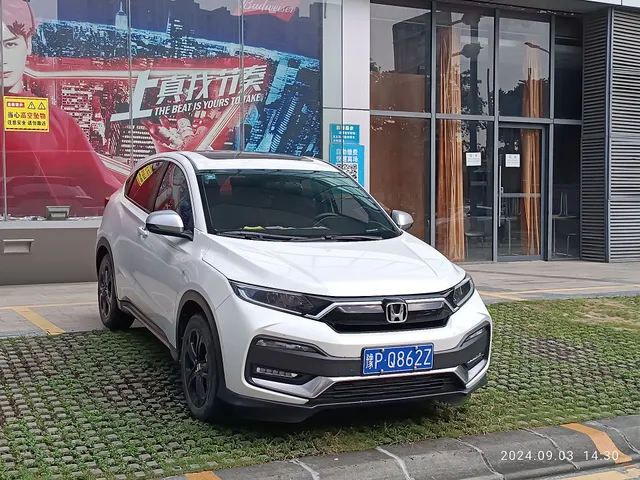 Honda XR-V, снимок 3