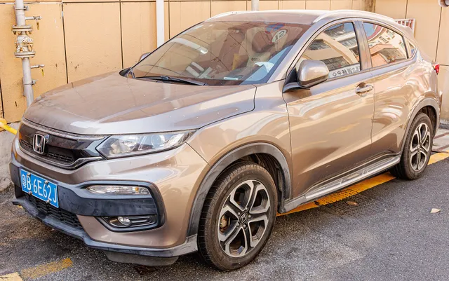 Honda XR-V, снимок 7