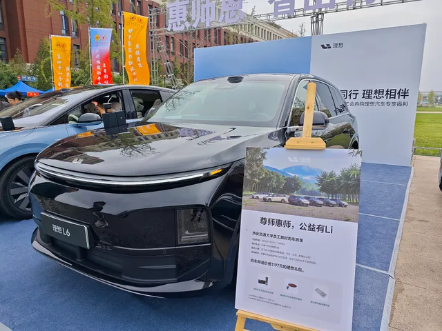 LiXiang L6, снимок 8