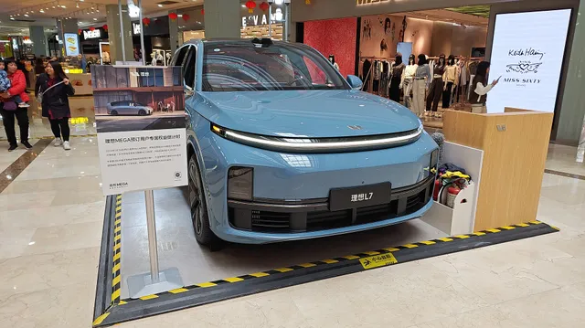 LiXiang L7, снимок 2