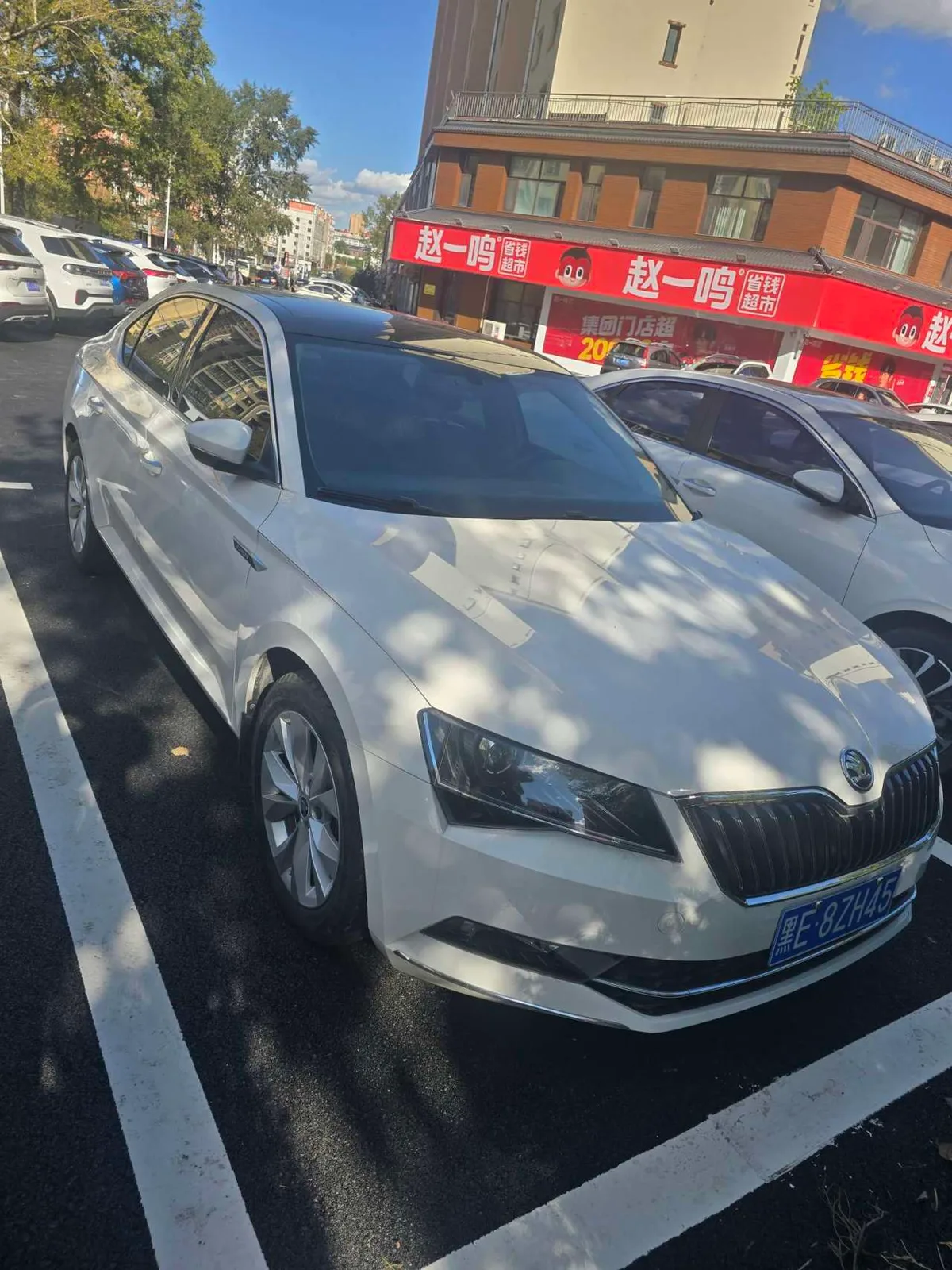 Skoda Superb 2016 года, снимок 3