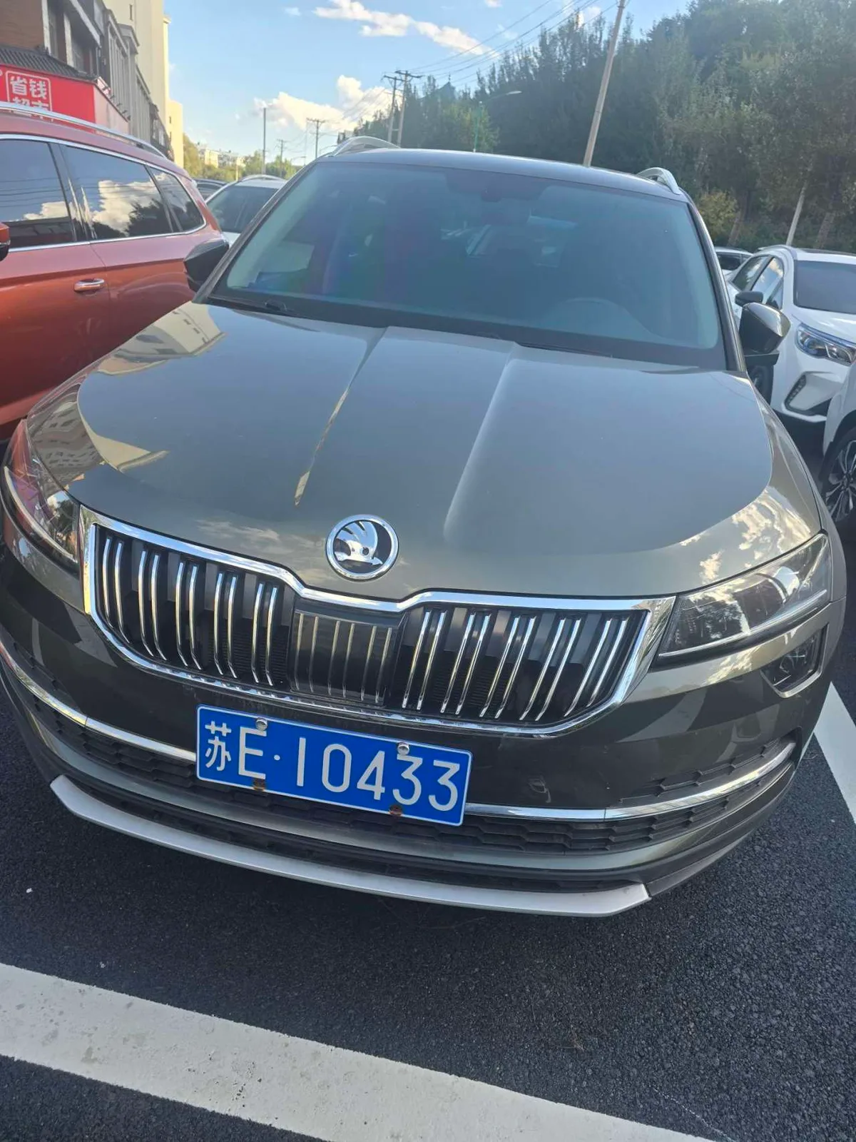 Skoda Karoq 2018 года, снимок 2