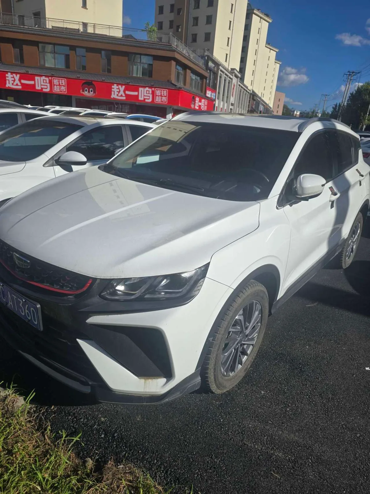 Geely Coolray 2021 года