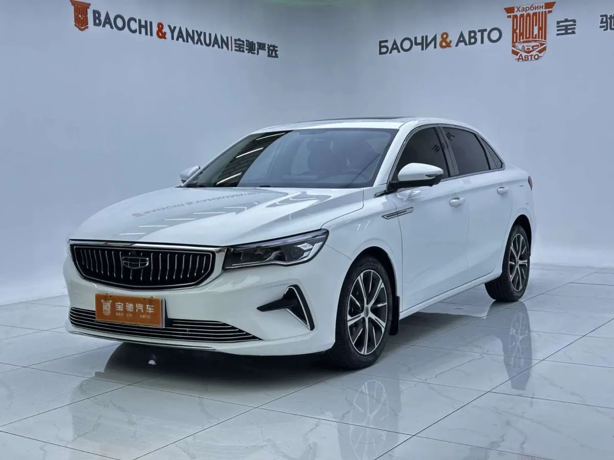 Geely Emgrand 2022 года