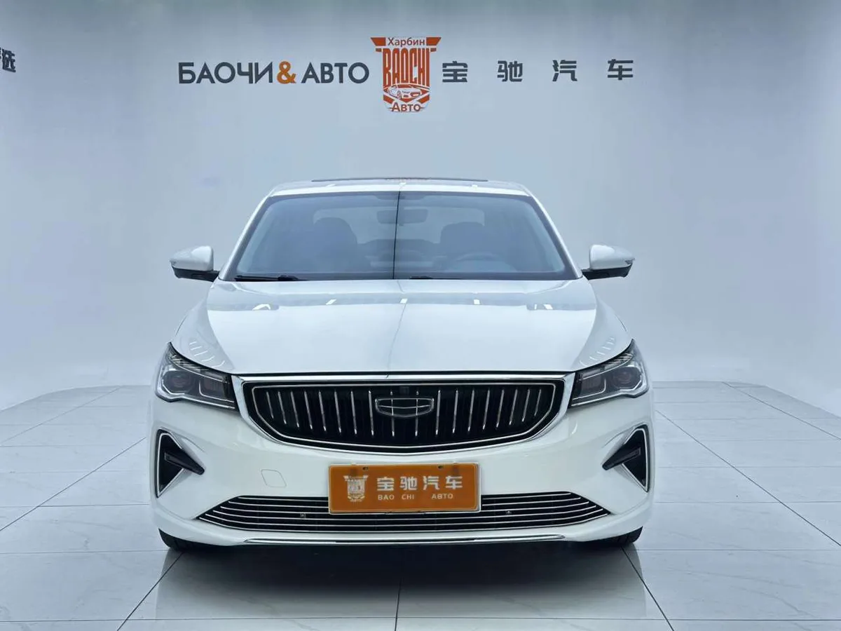 Geely Emgrand 2022 года, снимок 3