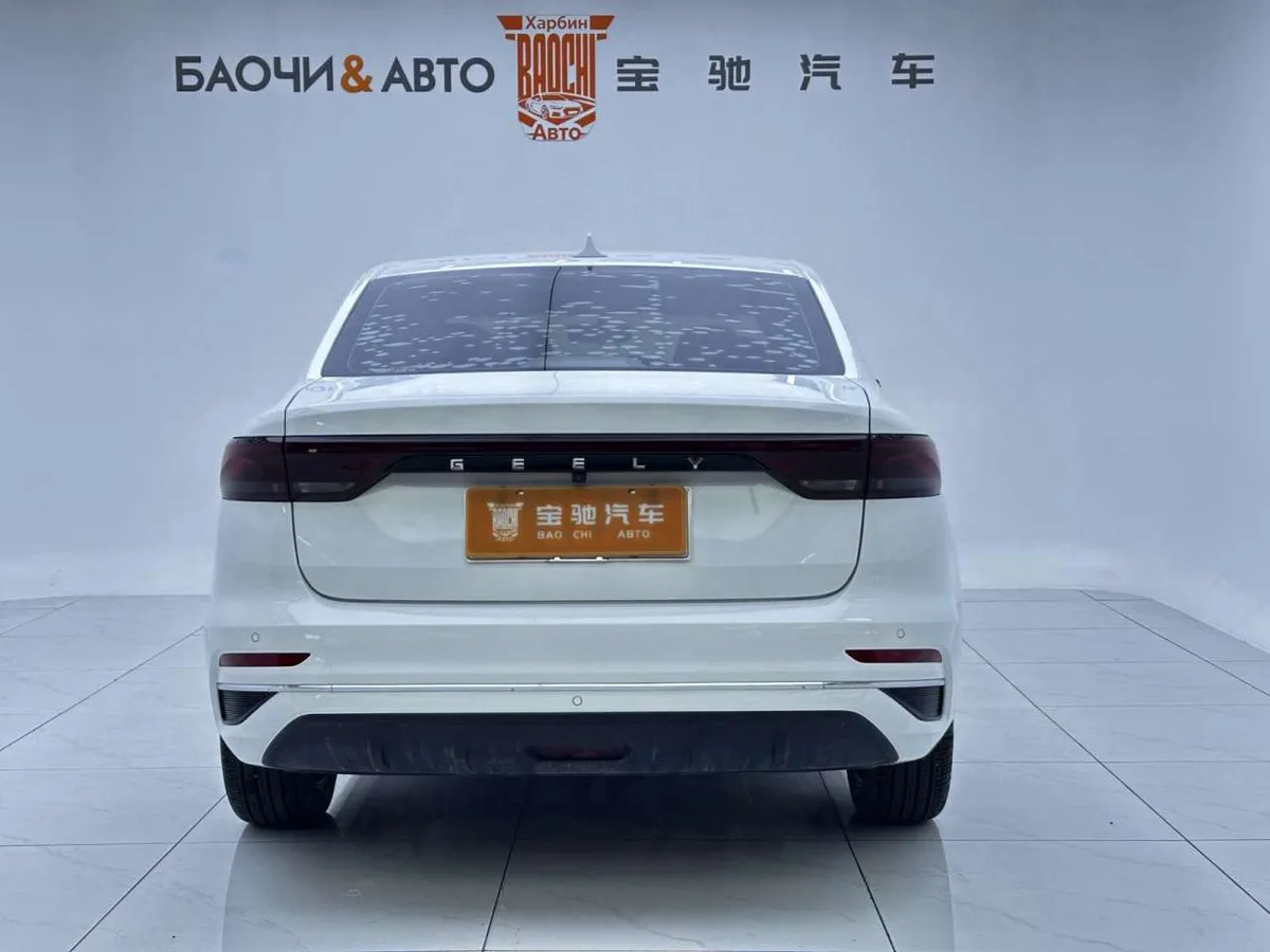 Geely Emgrand 2022 года, снимок 4