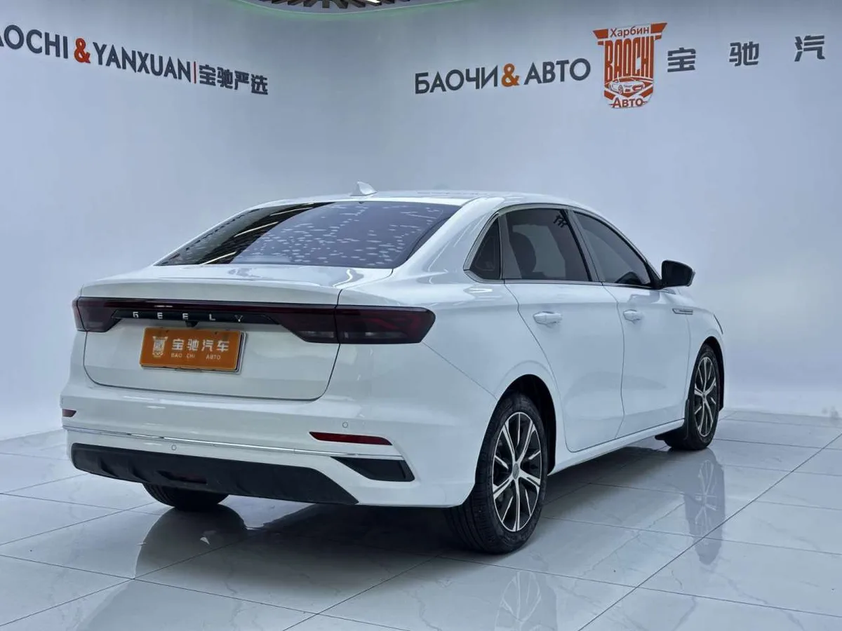 Geely Emgrand 2022 года, снимок 5