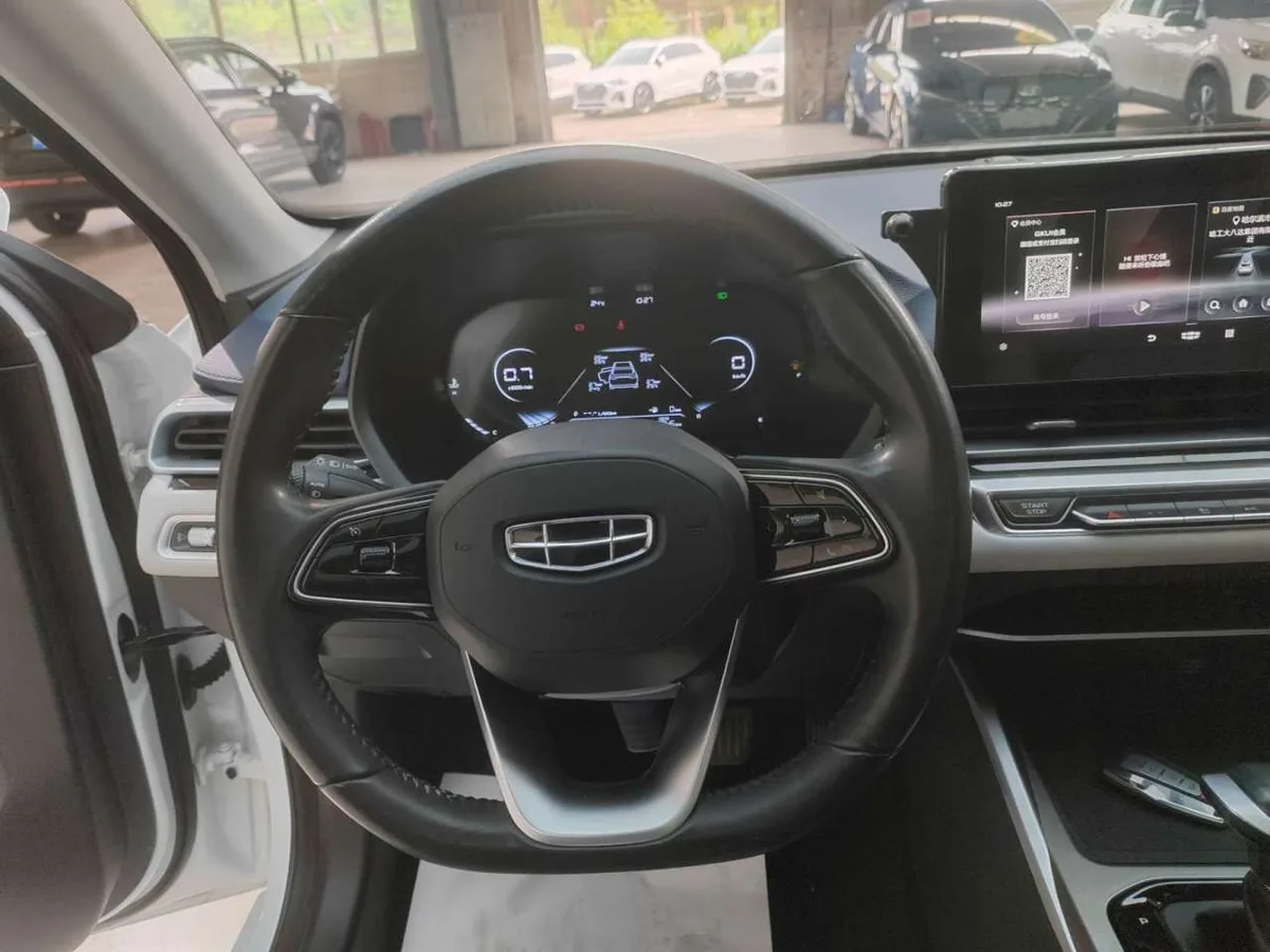 Geely Emgrand 2022 года, снимок 7
