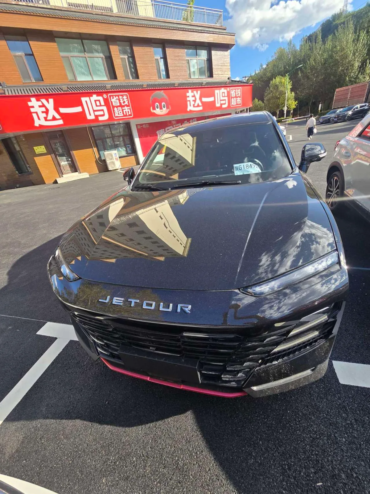 Jetour Dashing 2023 года, снимок 2