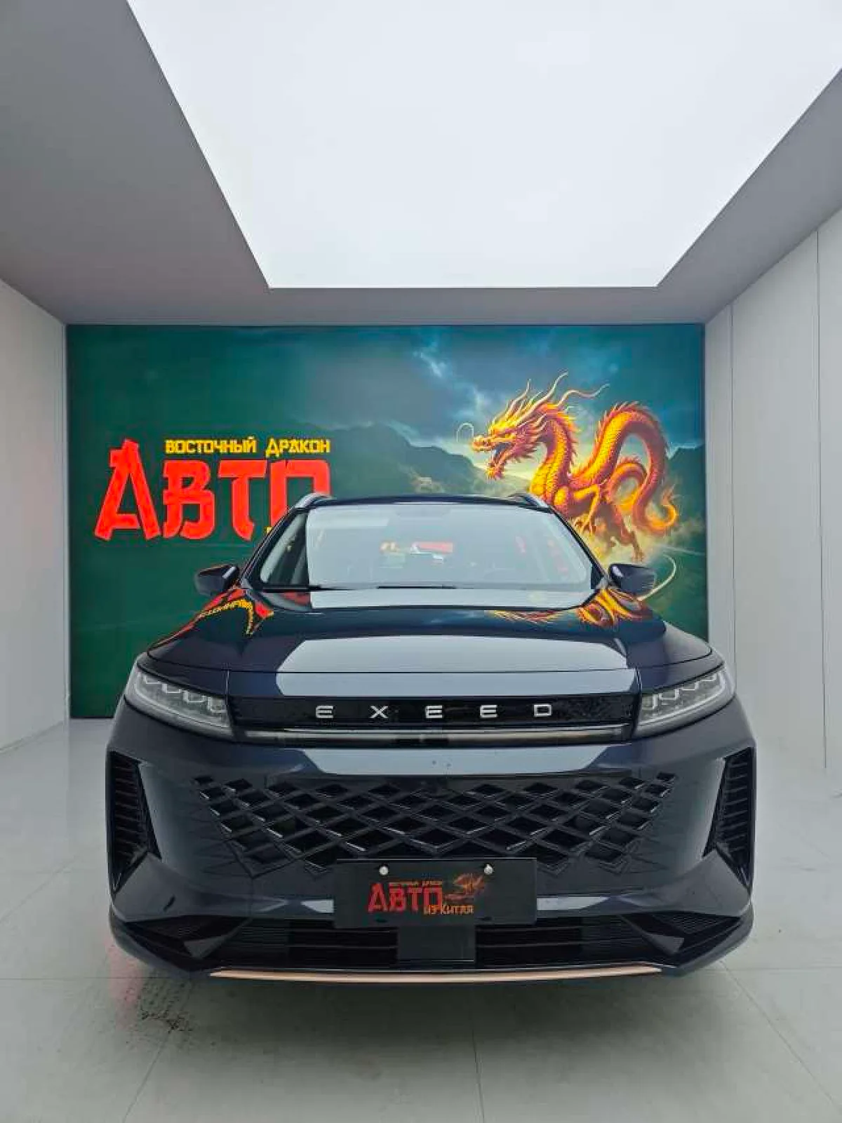 Exeed LX 2024 года, снимок 2