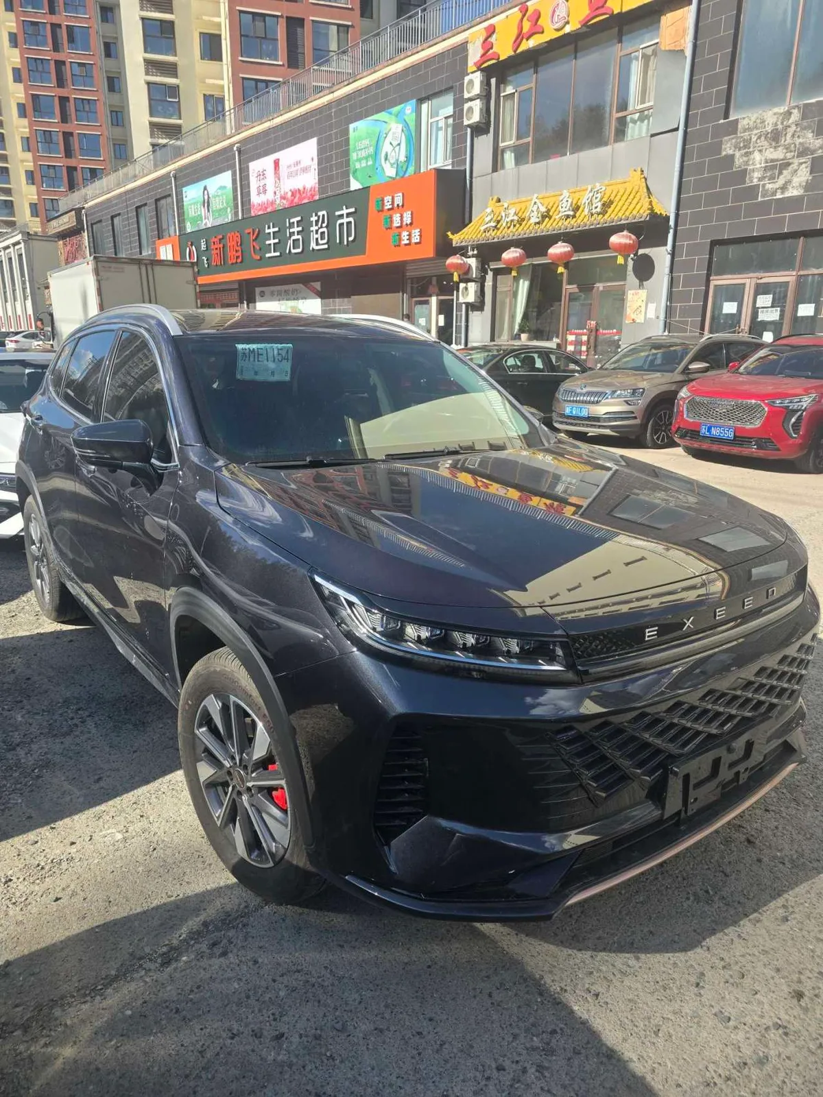Exeed LX 2024 года, снимок 3