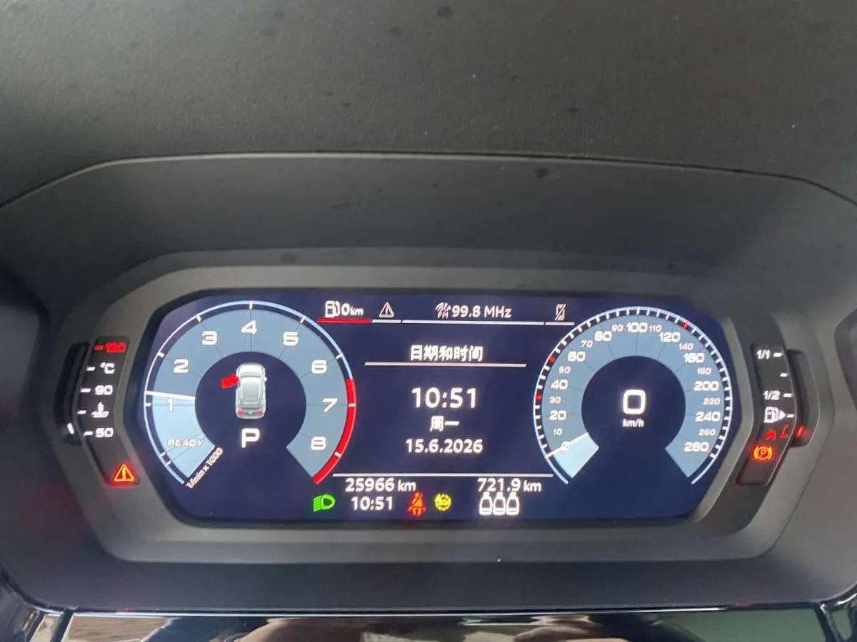 Audi A3 2022 года, снимок 19