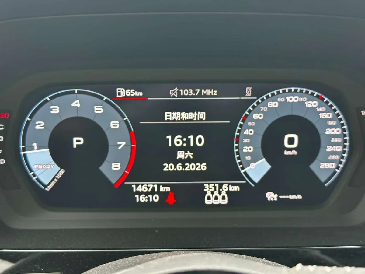 Audi A3 2022 года, снимок 10
