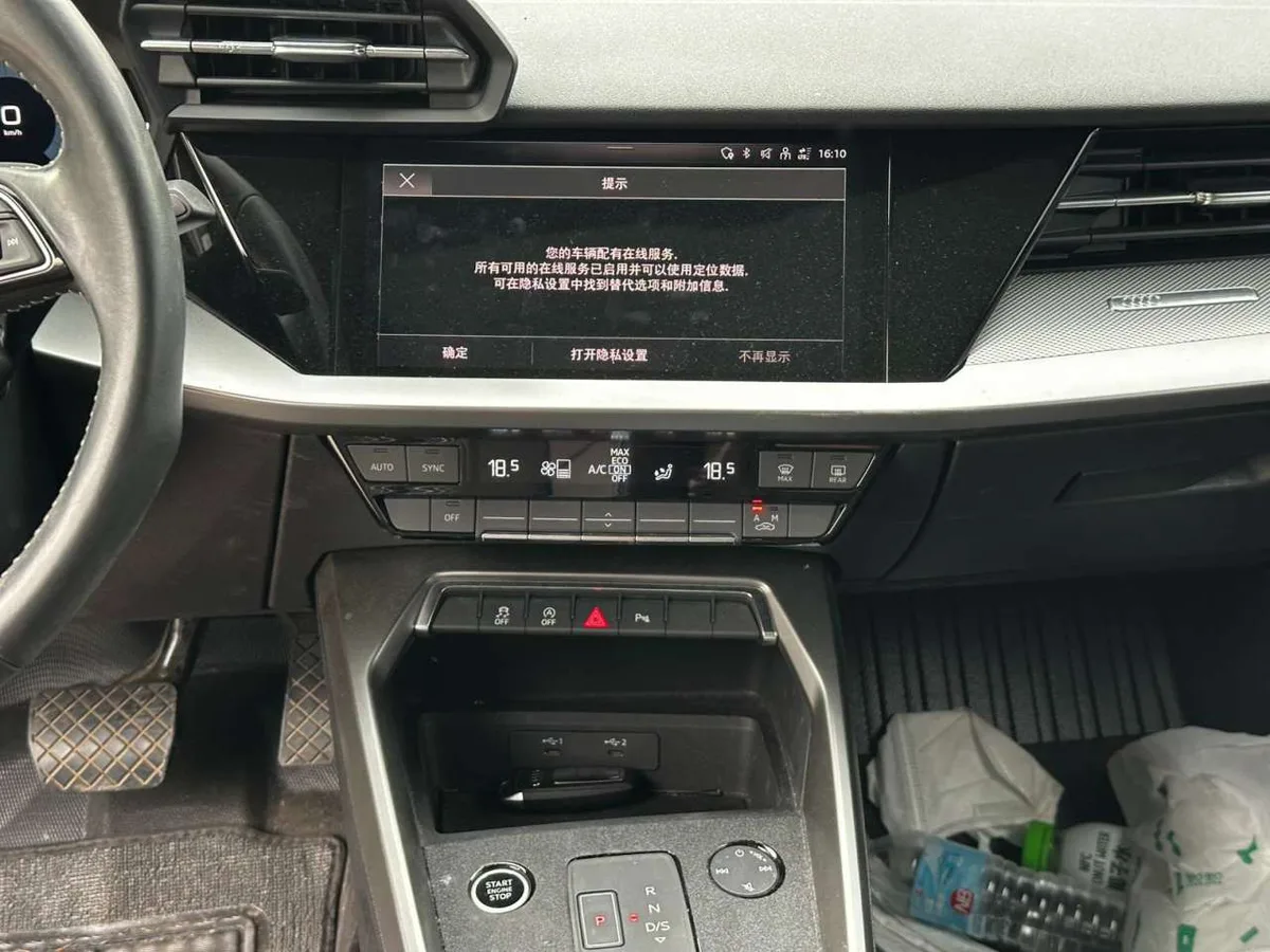Audi A3 2022 года, снимок 15