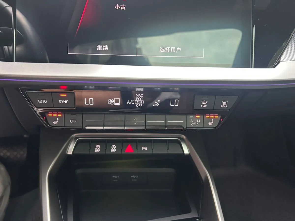 Audi A3 2023 года, снимок 16