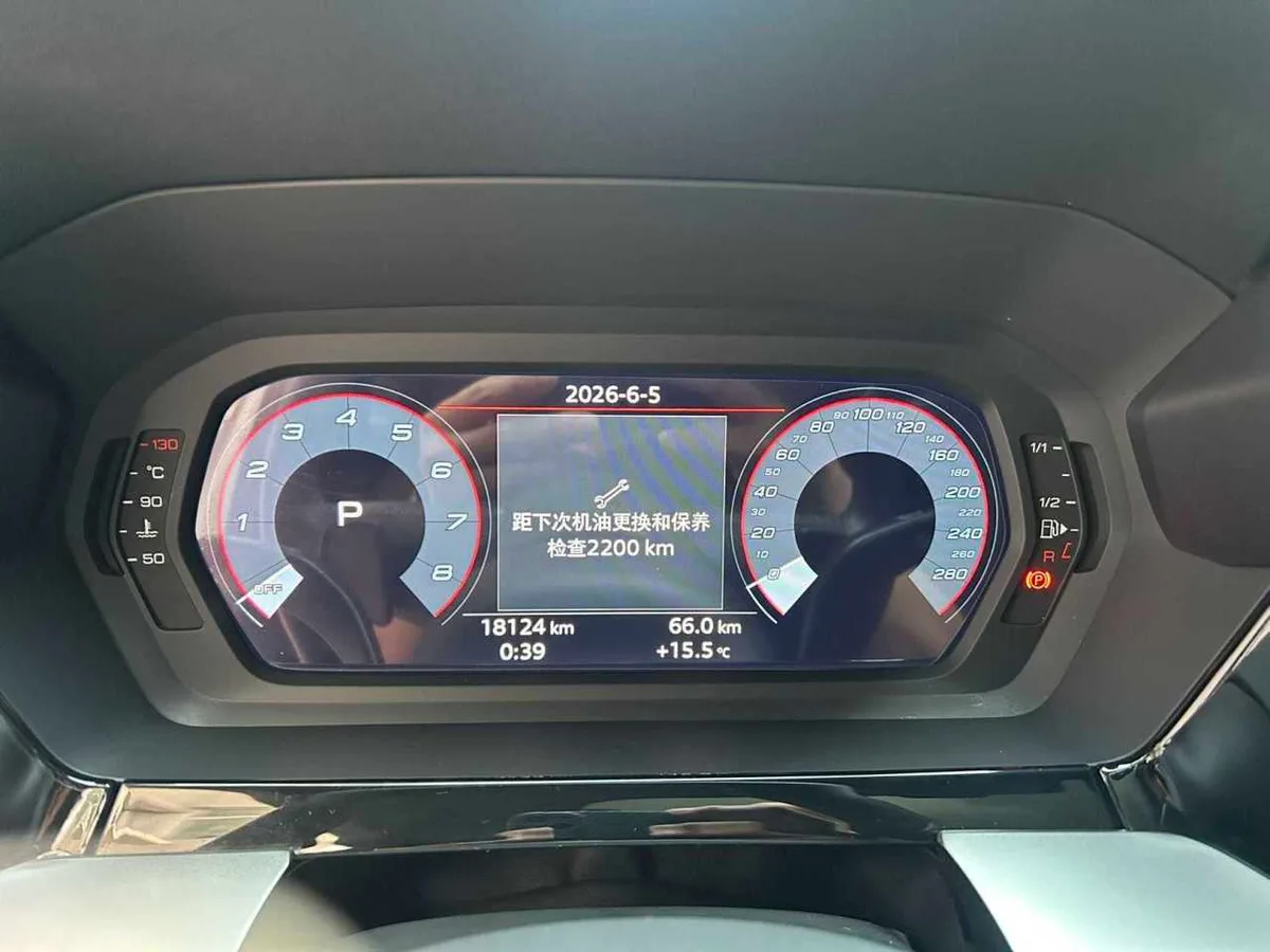 Audi A3 2023 года, снимок 8