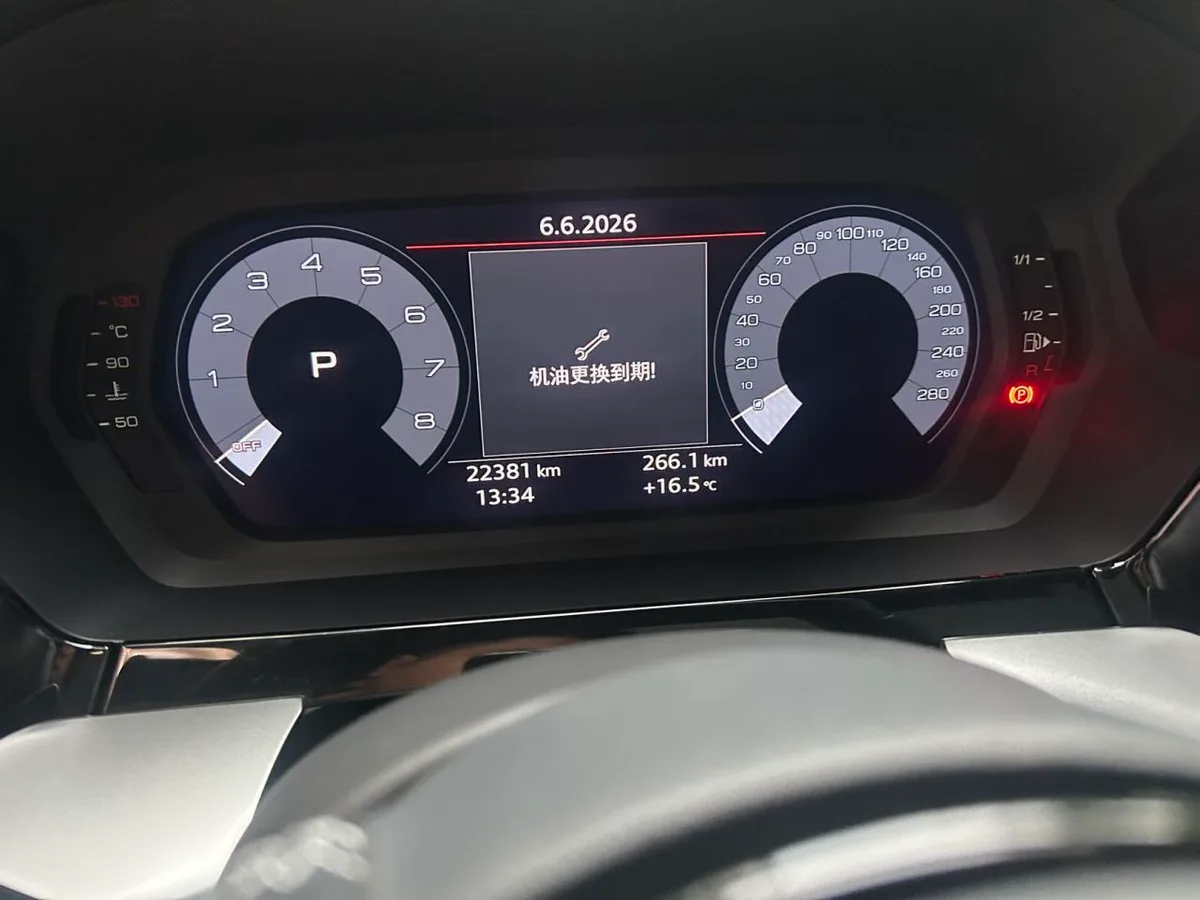 Audi A3 2023 года, снимок 10
