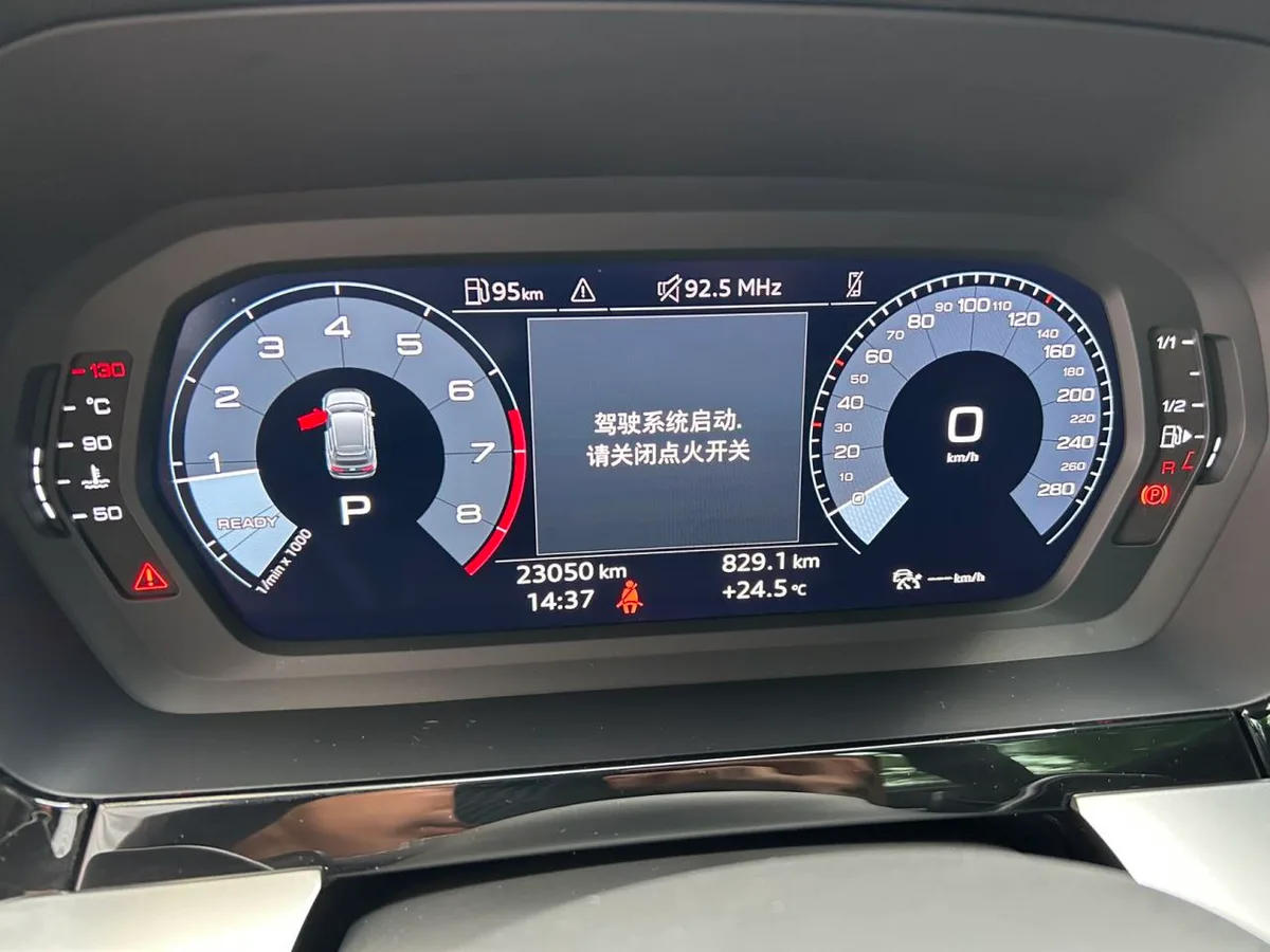 Audi A3 2023 года, снимок 9