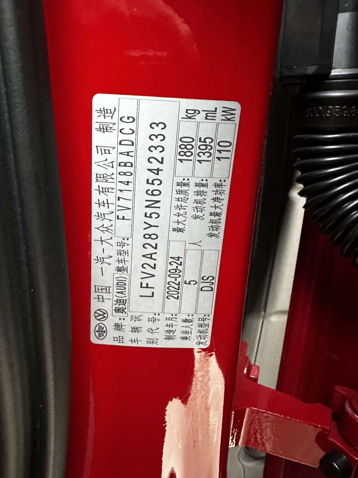 Audi A3 2023 года, снимок 26