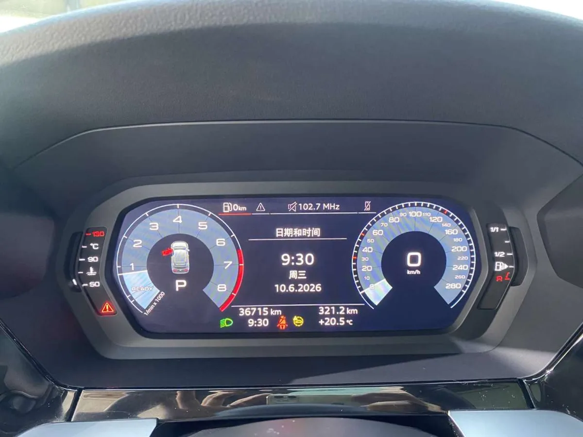 Audi A3 2023 года, снимок 9