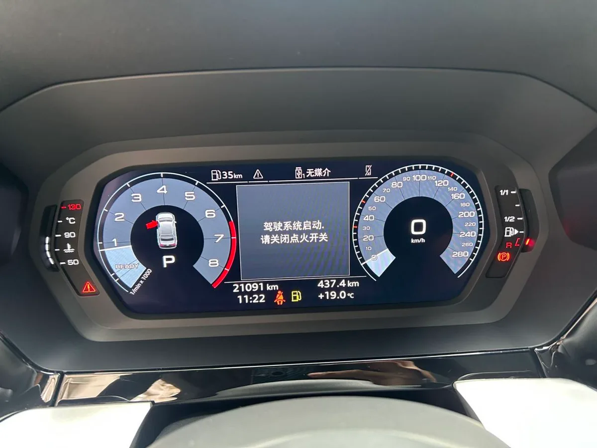 Audi A3 2024 года, снимок 8