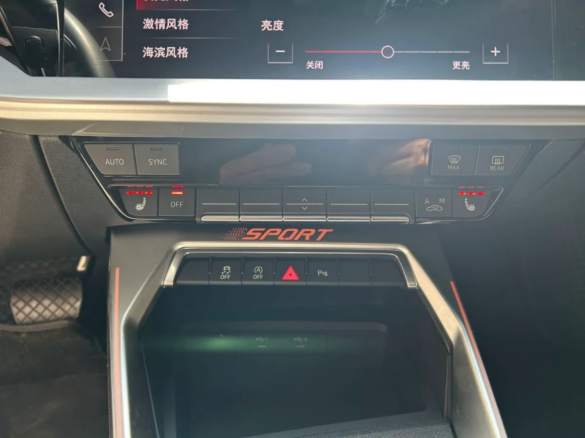 Audi A3 2024 года, снимок 17