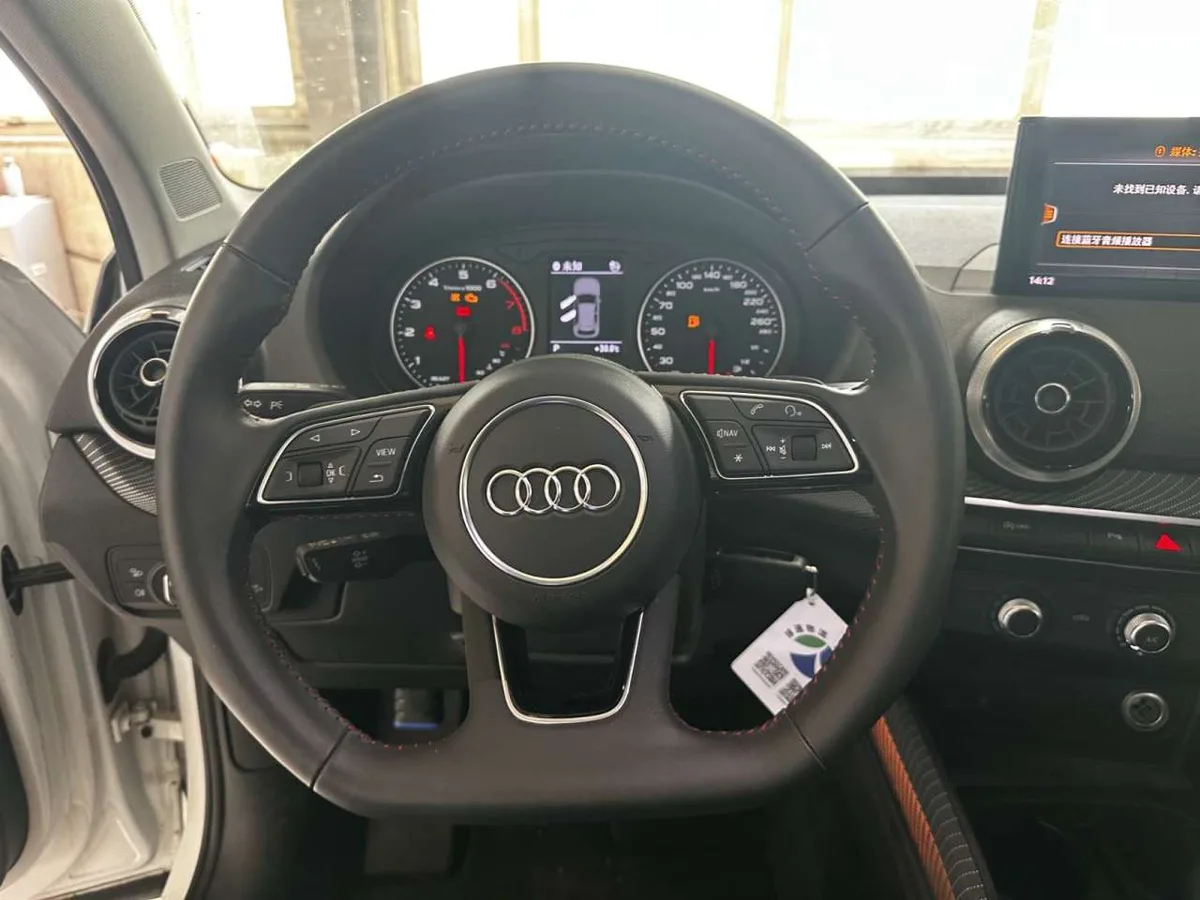 Audi Q2L 2022 года, снимок 15