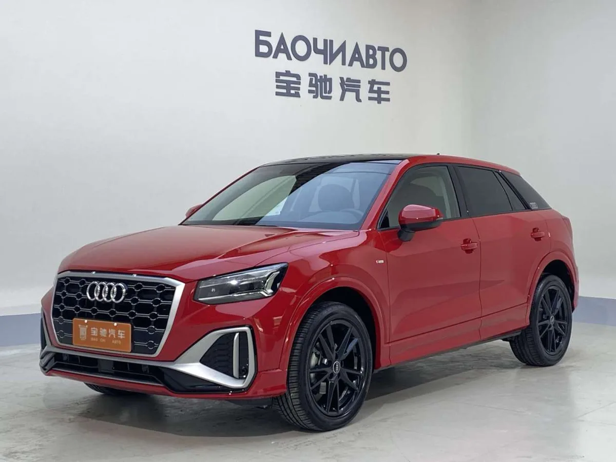 Audi Q2L 2023 года