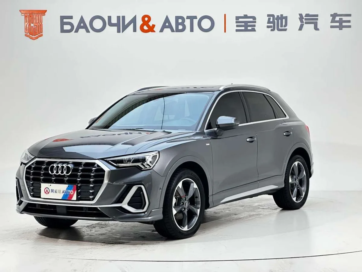 Audi Q3 2022 года