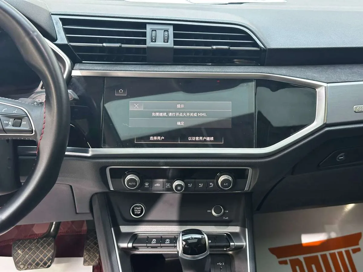 Audi Q3 2022 года, снимок 21