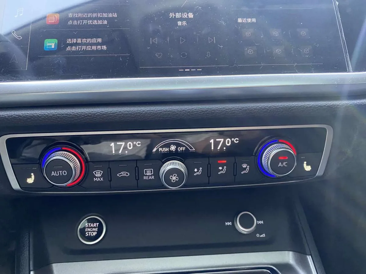 Audi Q3 2022 года, снимок 7