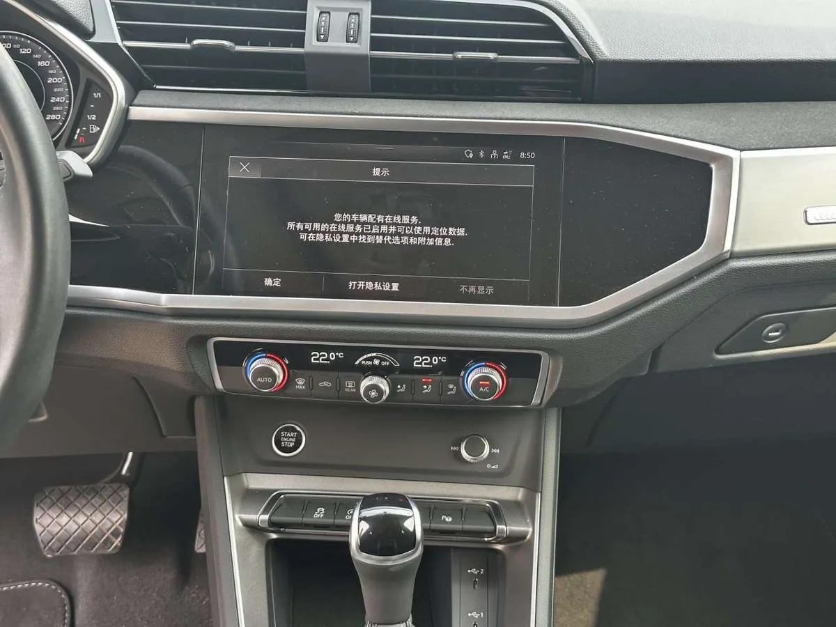 Audi Q3 2022 года, снимок 13