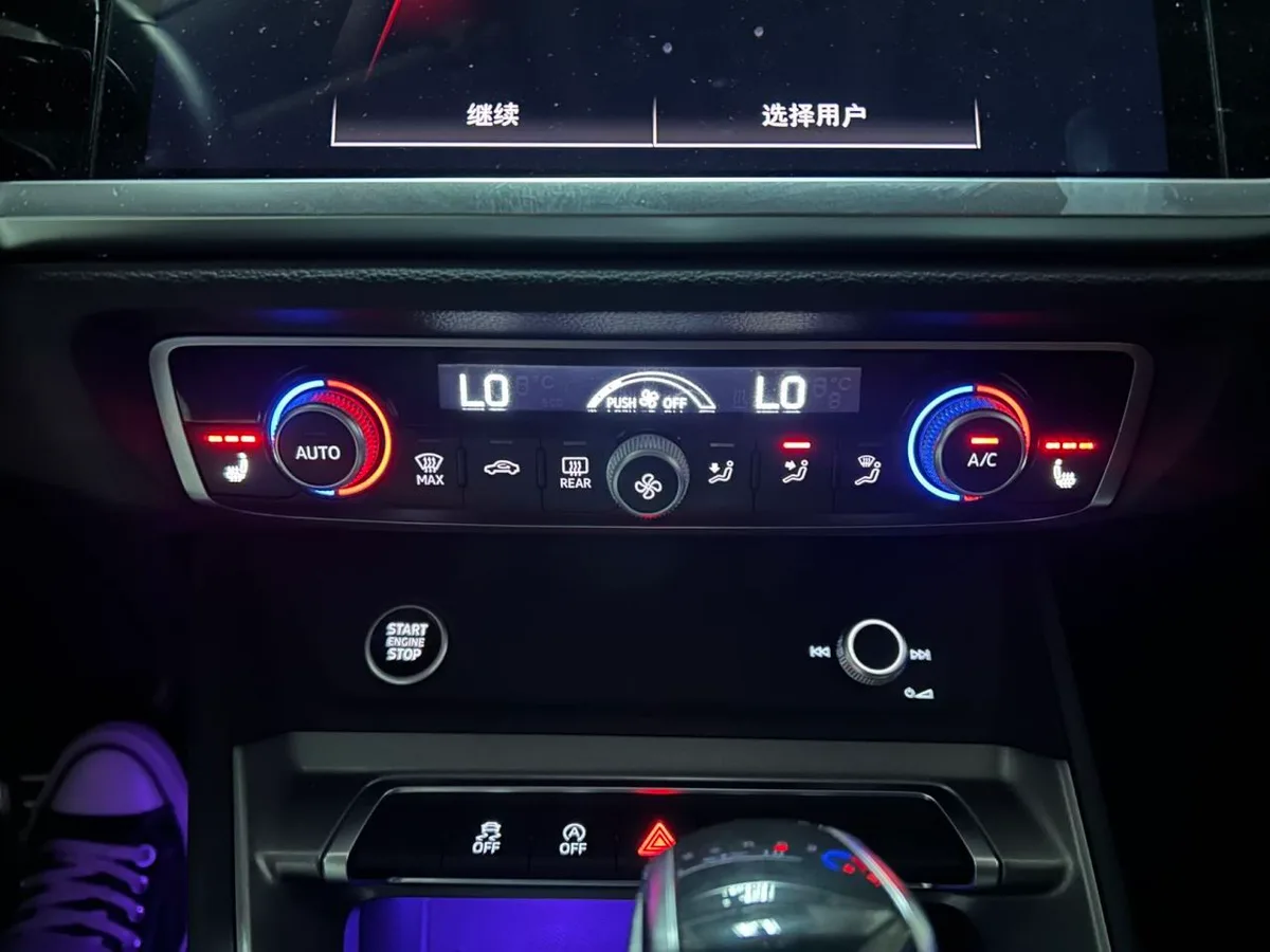 Audi Q3 2023 года, снимок 18