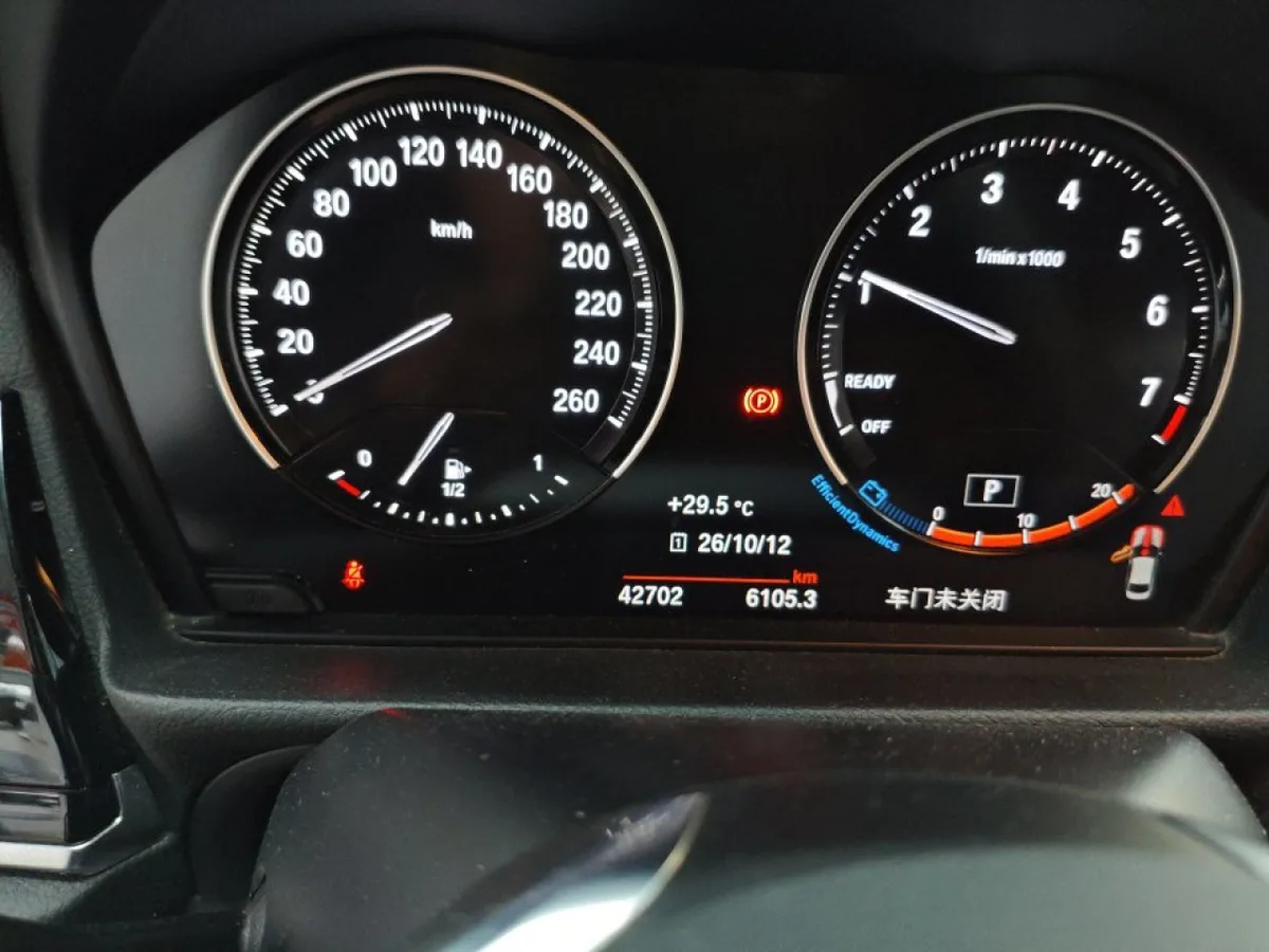BMW 1 серии 2022 года, снимок 9
