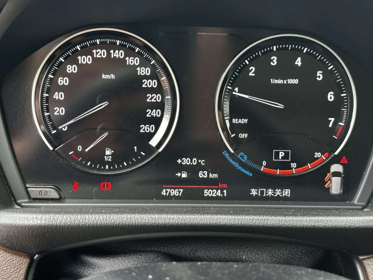 BMW X1 2021 года, снимок 11