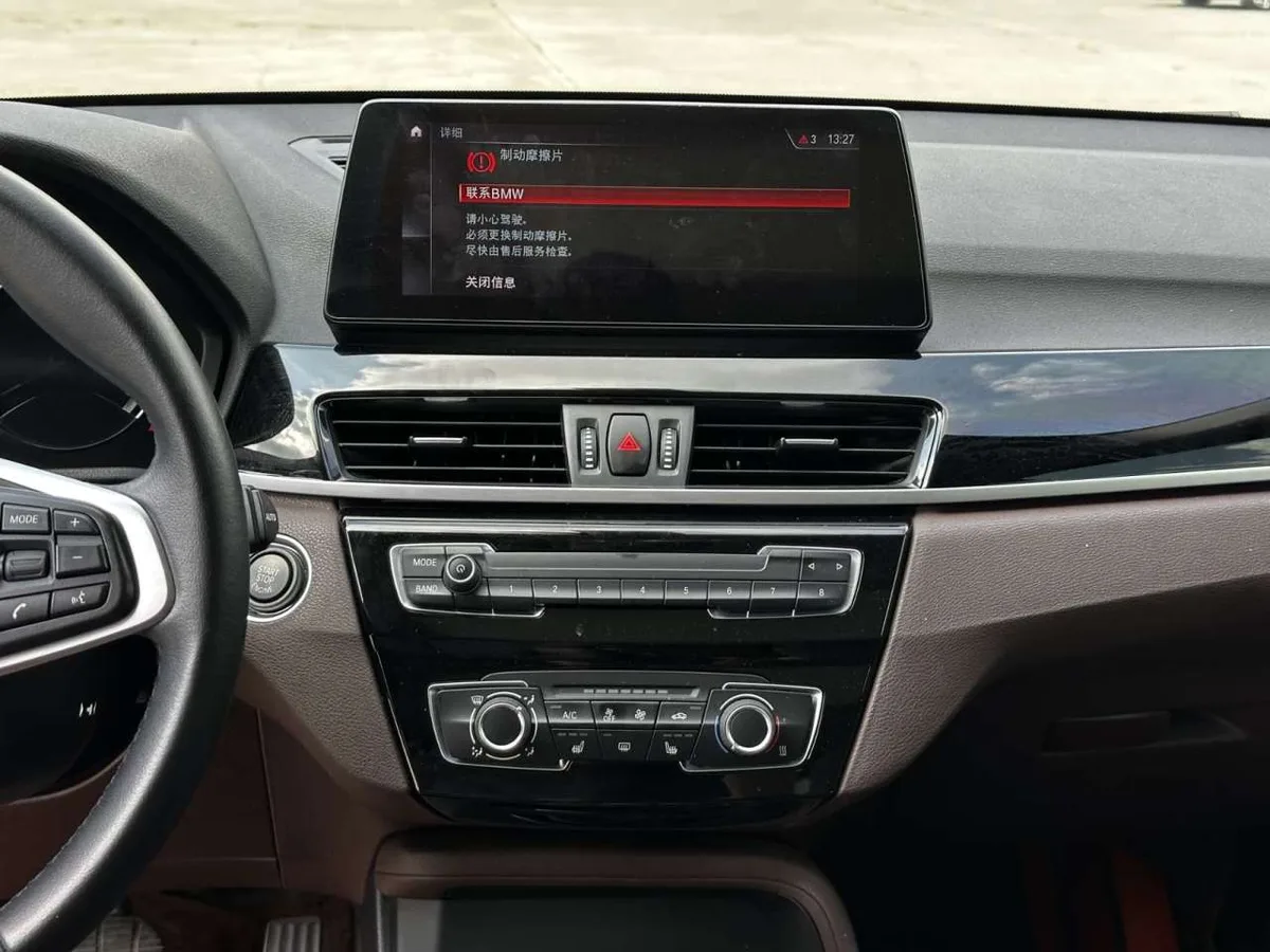 BMW X1 2021 года, снимок 12