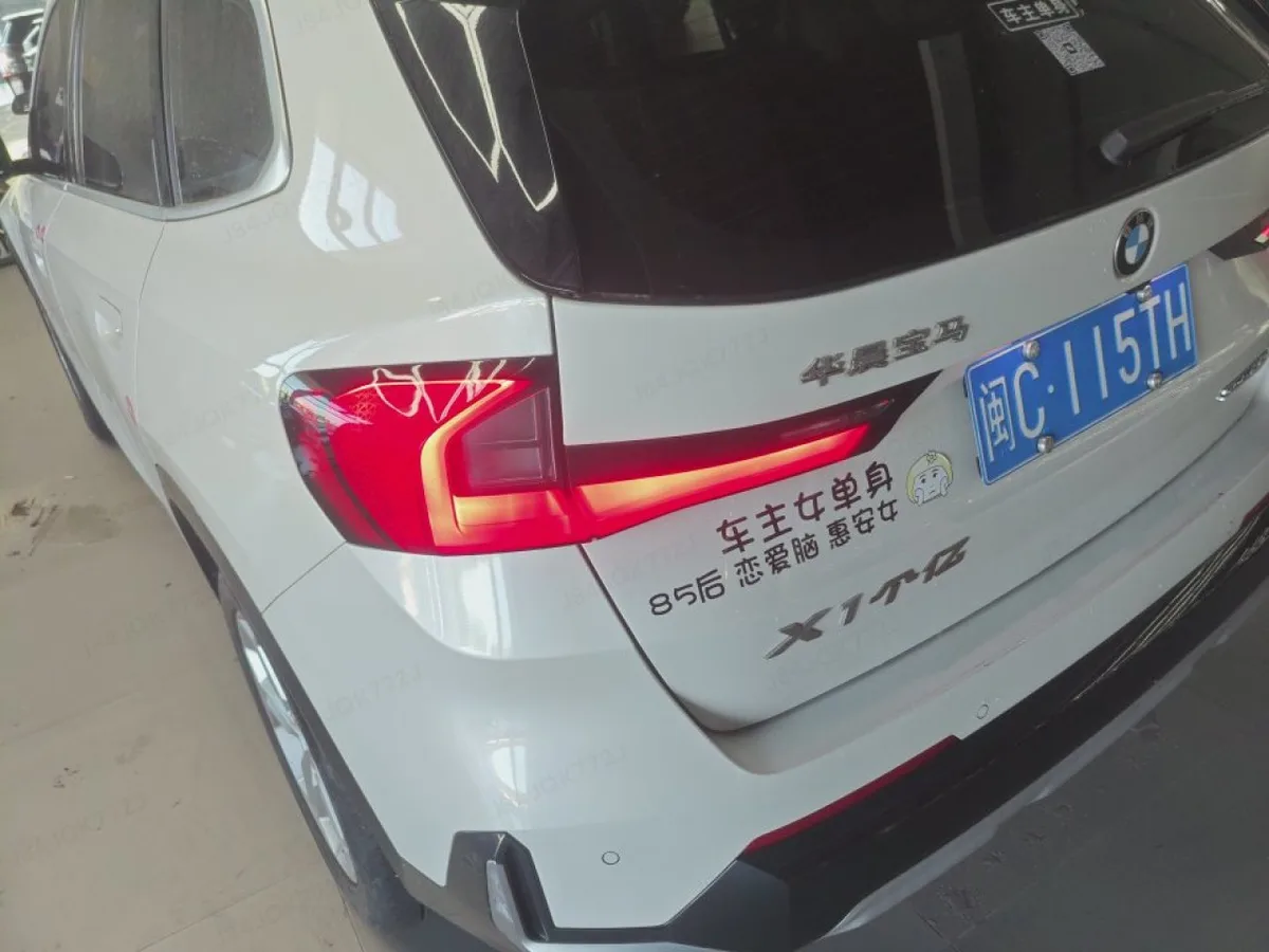 BMW X1 2023 года, снимок 12
