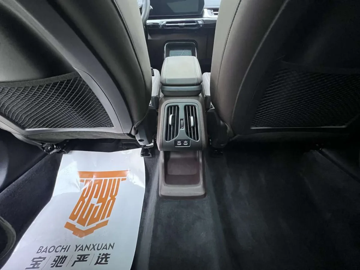 BMW X1 2023 года, снимок 29