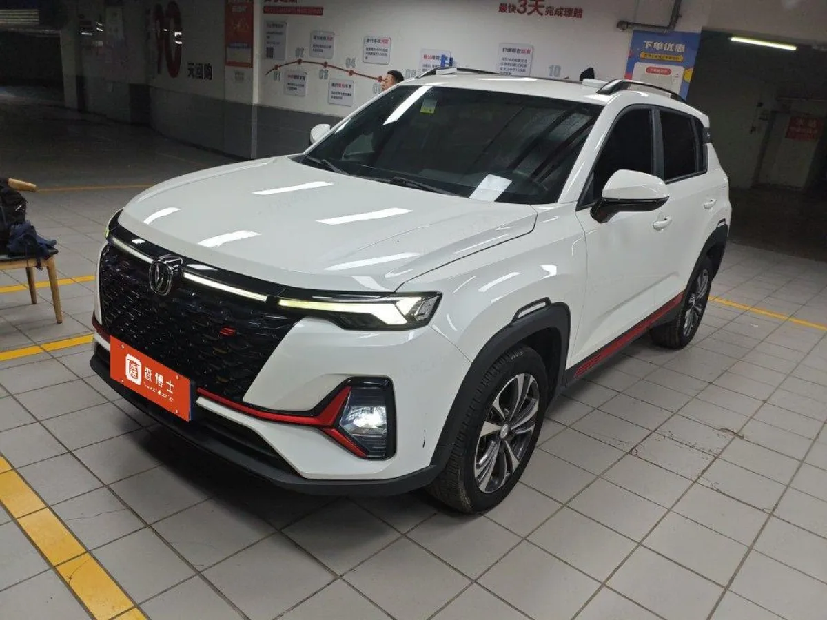 Changan CS35 Plus 2022 года