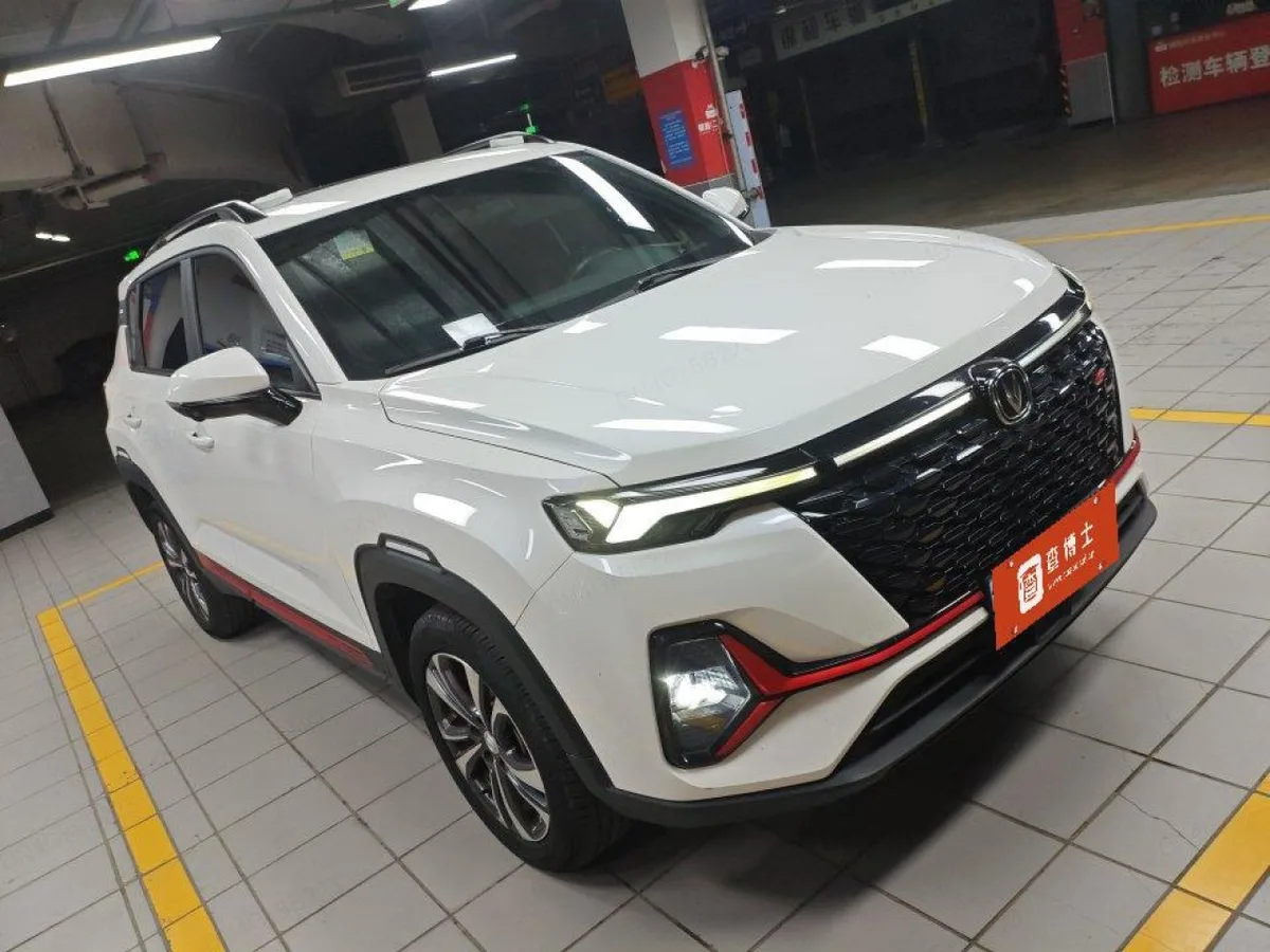 Changan CS35 Plus 2022 года, снимок 2