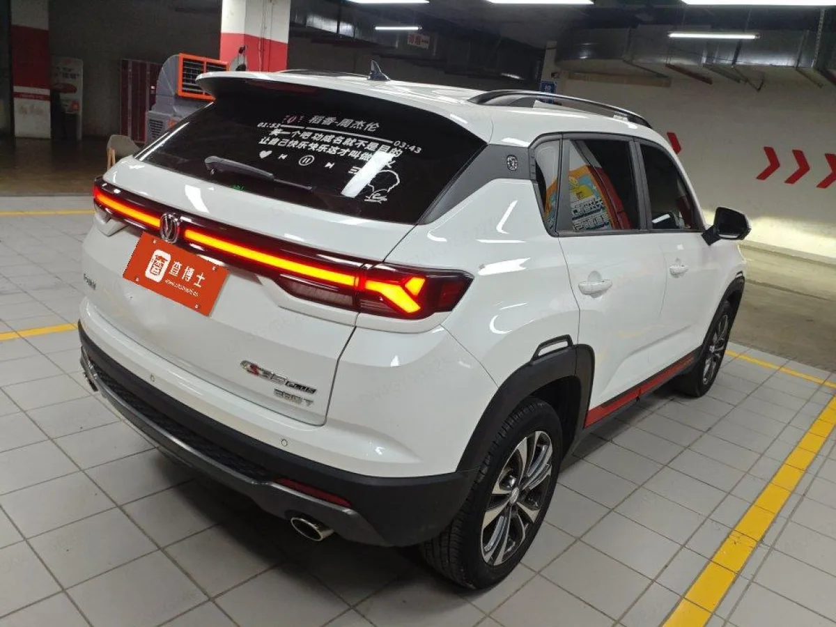 Changan CS35 Plus 2022 года, снимок 4