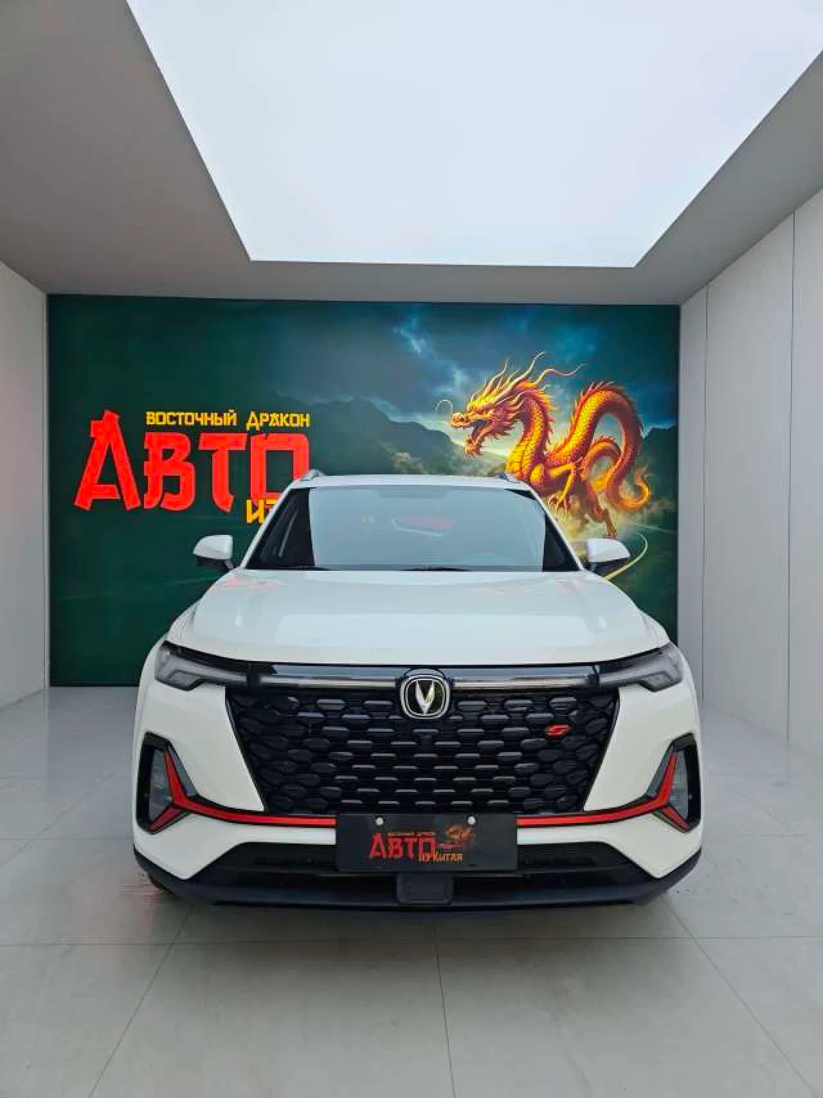 Changan CS35 Plus 2021 года, снимок 3