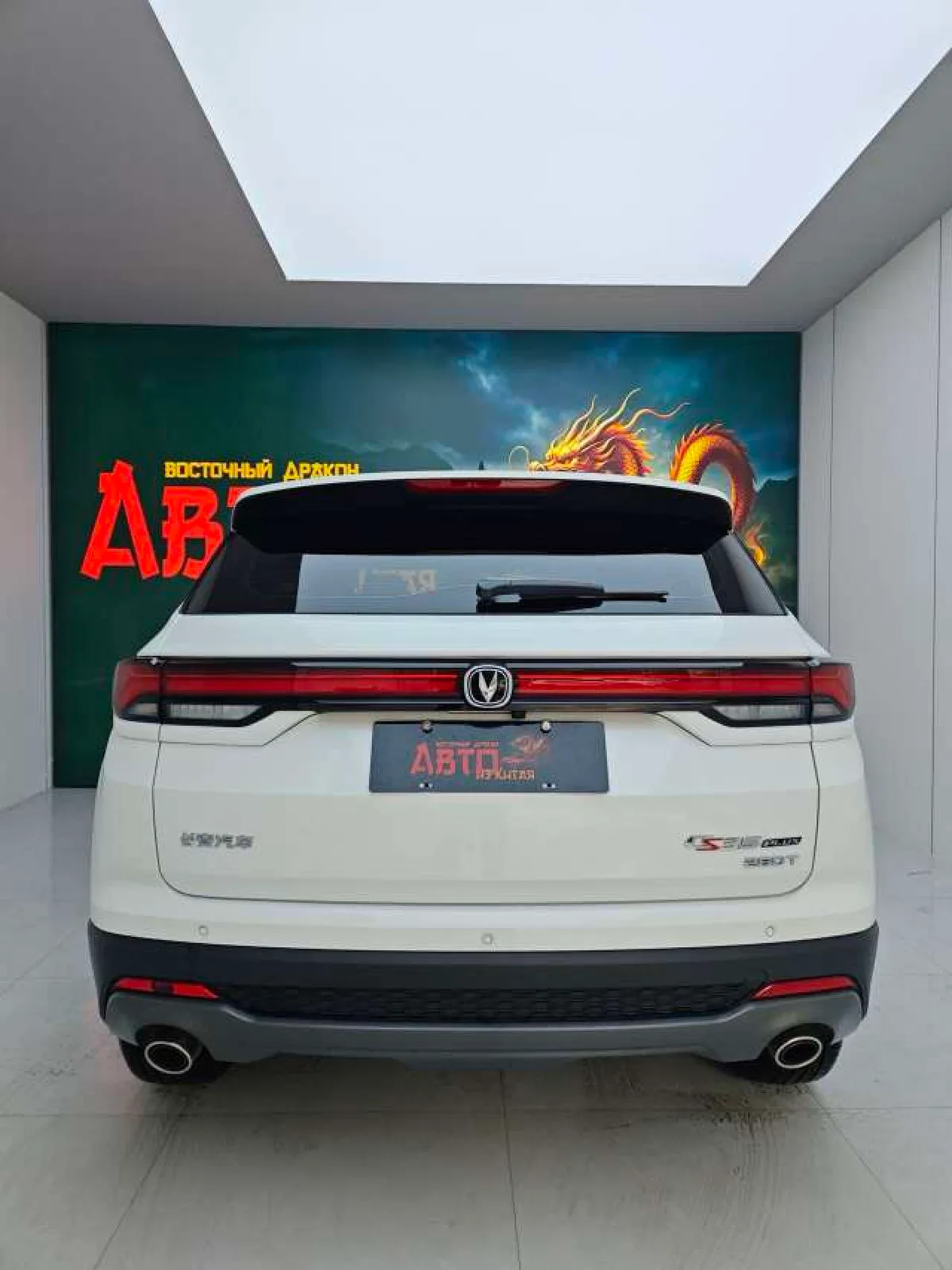 Changan CS35 Plus 2021 года, снимок 5