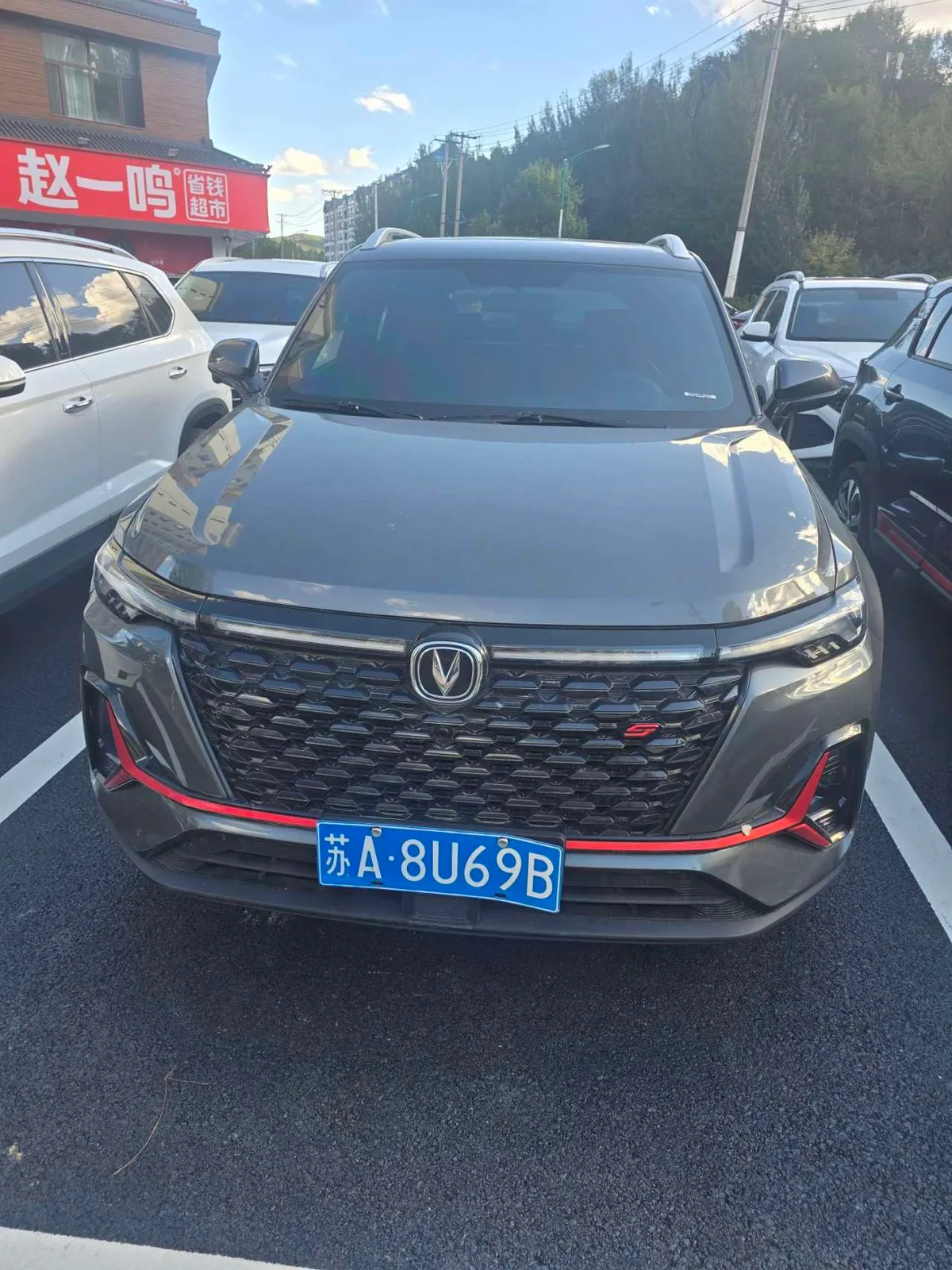 Changan CS35 Plus 2021 года, снимок 2