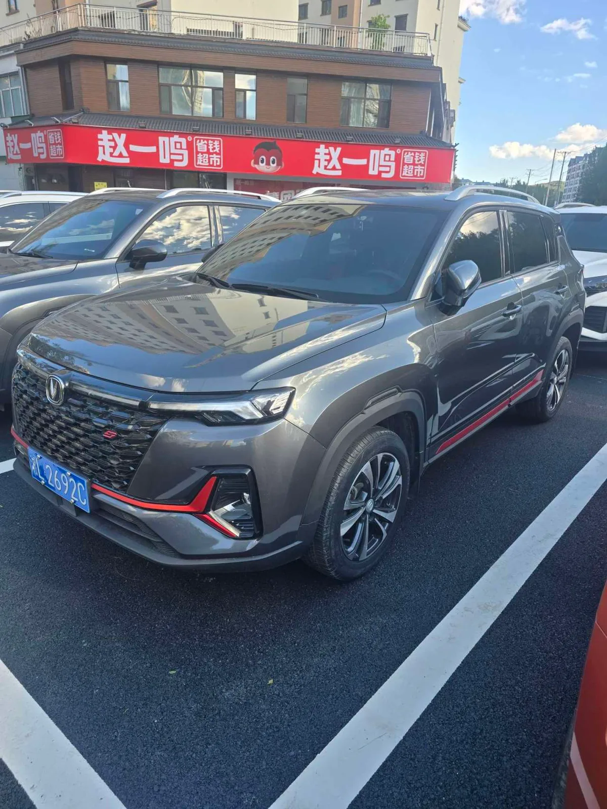 Changan CS35 Plus 2022 года