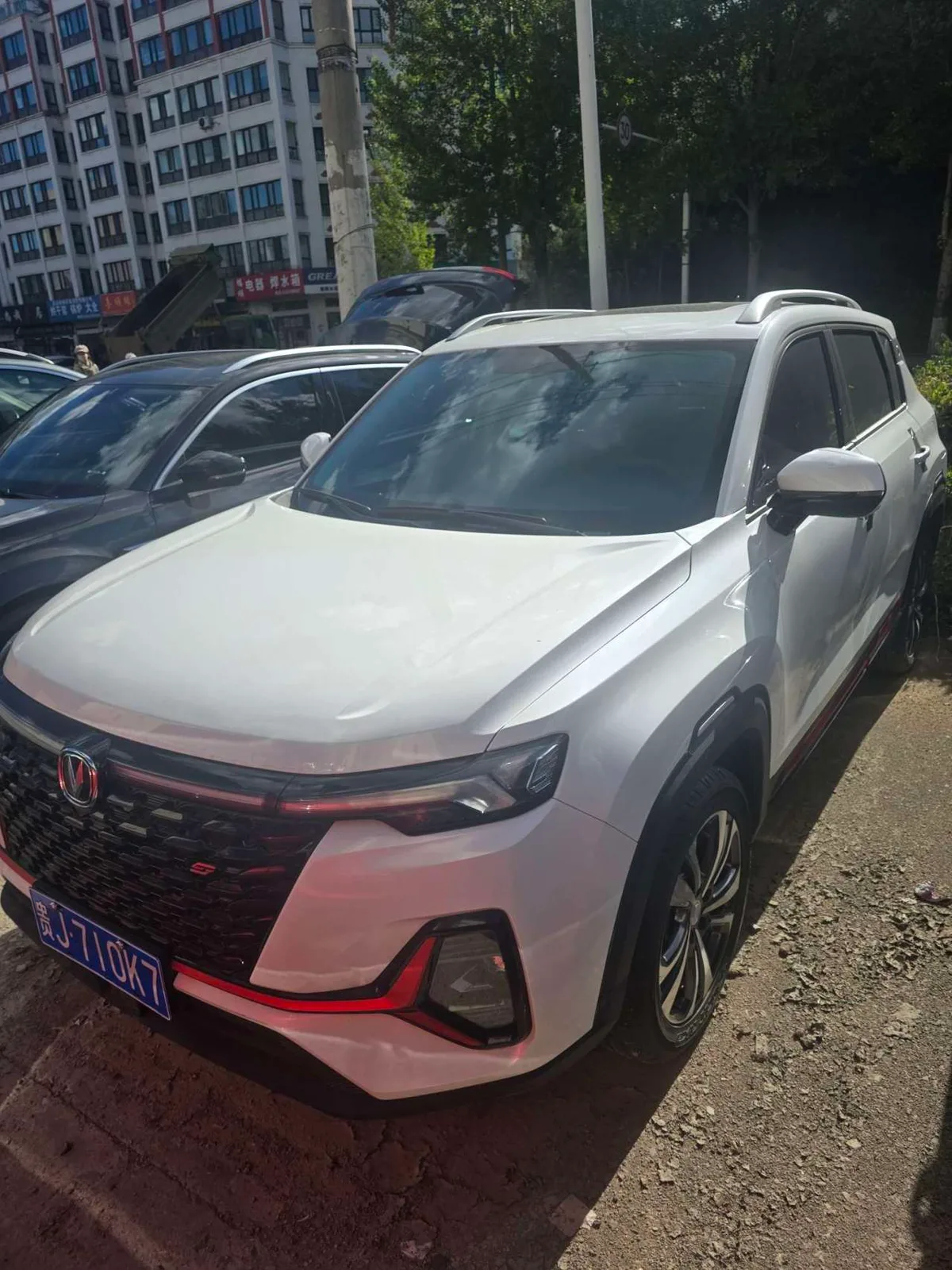 Changan CS35 Plus 2022 года